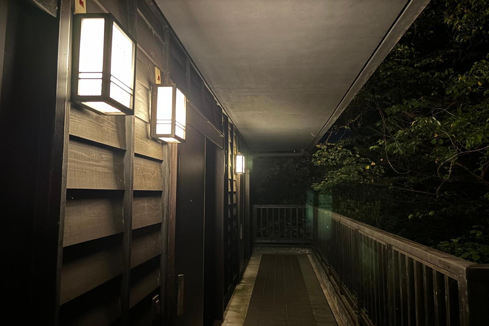 Kira No Sato Otel Ito  Dış mekan fotoğraf